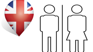 イギリスの公衆トイレ情報を紹介（笑）イギリス観光で役立つトイレ情報