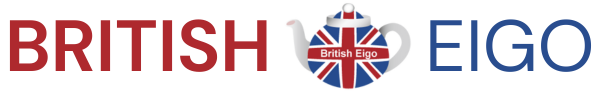 イギリス英語を学ぶ ブリティッシュ英語.COM
